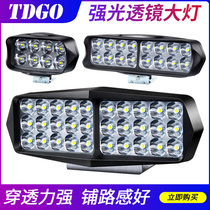 Battery car lights Strong light super bright external electric car lights Tricycle headlights Motorcycle lights Super bright led headlights
