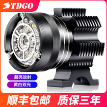 Motorcycle spotlight street lamp strong light pair of modified super bright motorcycle opening light led flashing auxiliary light 12V