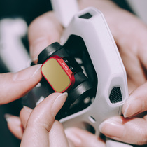 Used for dji Dajiang Imperial mavic mini2 drone polarization filter uv dimming cplo mirror accessories 2 pieces 8fold