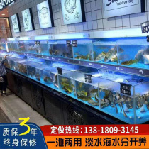 Mobile seafood fish tank Commercial restaurant small shellfish pool Fresh supermarket fish tank Special custom seafood pool for selling fish