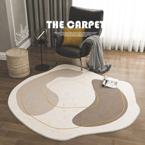 Irregular round carpet bedroom living room study computer chair floor mat light luxury cloakroom plush carpet round