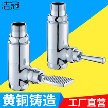 Squatting toilet flush valve toilet toilet faucet urinal hand press delay valve foot pedal valve foot pedal