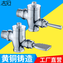 Toilet squatting toilet pedal valve foot delay stool flushing valve into the wall toilet flushing valve hand press type