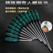 A word batch through the heart percussion knife Cross screwdriver extended flat mouth screwdriver Ultra-long rod Plum blossom super hard industrial magnetic
