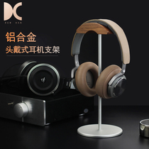 Headphone bracket headset computer solid wood hanger e-sports creative headset support shelf storage headset bracket