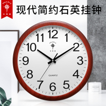 Polaris wall clock Living room modern simple clock Bedroom silent quartz clock Household watch Fashion atmospheric hanging watch