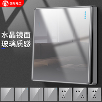 International electrical switch socket panel Type 86 concealed acrylic plexiglass mirror wall household high grade ash