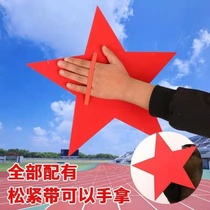 Five-pointed star on the hand red hand elastic flash section oversized wrist star hand flower performance dance dance