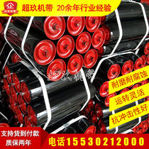 Conveyor belt roller conveyor belt accessories no power roller buffer encapsulated waterproof full mine coal