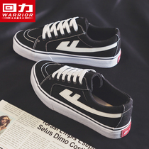 Back Force Mens Shoes Sails Shoes Men 2022 New Spring Ins Trends 100 Hitch Mens Shoes Casual Couple Board Shoes