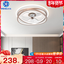 Light luxury ceiling bedroom fan lamp Xiaomi Xiao Ai intelligent ultra-thin invisible ceiling fan lamp dining room living room electric fan chandelier