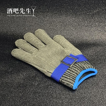 Mr. Bar bartender cutting ice ice chisel special knife cutting gloves anti-stab gloves anti-stab gloves