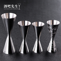 Mr. Bar Japanese-style one-piece measuring cup barter measuring cup Ans Cup stainless steel
