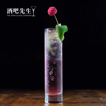 Mr. Bar extended long drink glass cocktail Cup Colin Cup Haibo cup crystal glass wine glass