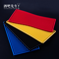 Mr Bar Bar mat Bar mat Water filter bar mat Rubber bar mat Tool mat Cup water filter mat Bar supplies