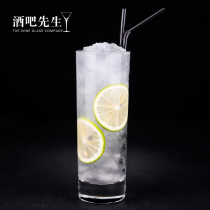 Mr Bar Turkey imported Colin cup straight cup water cup cocktail cup long drink cup glass juice cup