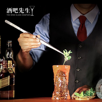 Mr Bar Stainless Steel Bartending Tool Cocktail Decoration Clip Tweezers Fruit clip Medical Tweezers