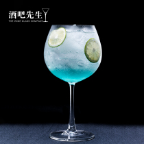 Mr. Bar Imported Golden Soup Cocktail Glass Tall Wine Goblet Gin Tonic