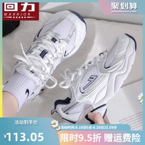  Pull back dad shoes female ins tide wild 2021 summer new breathable casual spring and autumn super fire sports womens shoes