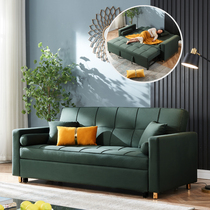 Sofa bed small apartment Net red Nordic latex double living room technology cloth sofa bed dual-purpose foldable