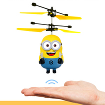 Little Yellow Man Toy Aircraft Ring Beijing Ball Studios Souvenir Gesture Sensing Children Remote Control Aircraft Helicopter