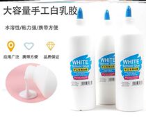 White latex art oil painting big bottle diy safety and environmental protection 500ML quartz sand painting mixed acrylic texture painting