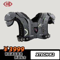 Rugby armor Xtech X2 Flltball Shoulder Pad rugby breastplate adult kit