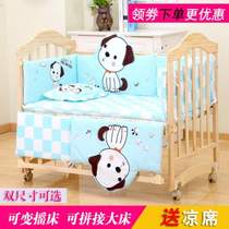 Mattress wheeled Meridian bed new toddler bed household solid wood children summer crib baby combination