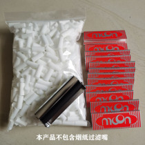 With 78mm manually juan yan qi use sponge head filter cigarette paper cut tobacco portable circle smoke cigarette machine