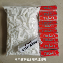 With 70mm manual cigarette maker using sponge head filter cigarette paper tobacco handy ring cigarette maker