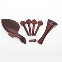 Violin mahogany pull string board chin tail column send cheek support screw and tail rope with black fine-tuning