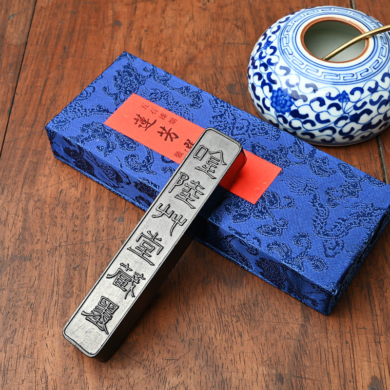 古墨】五石漆煙 6本 呉昌碩 美品 新品未使用 明清