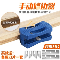 Manual Woodworking Trimmer Seal Edge edge Edging Knife God Instrumental Zippers Edge Machine Burr Pvc Lacquered Plate Scraper