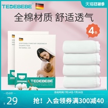 German Prince Beibei disposable underwear maternity confinement independent packaging pregnant summer pure cotton travel underwear 1