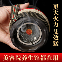 Stone Needle Fire Dragon Jar Energy Lotus Moxibustion Jar Apparatus Scraping Beauty Institute Home Moxibustion Tool Big Full Magic Moxibustion Jar
