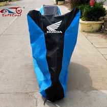 Honda X-ADV Fosha forza250NSS300PCX150 Silver Wings 400 600 Jiayu 110 Car Cover