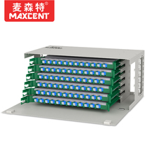 MAXCENT 72-Port 72-core ODF fiber distribution frame SC multimode full with pigtail and flange for 19-inch cabinet rack MOM72-SC