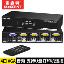 MAXCENT KVM Switch 4 Ports 4 in 1 out USB HD VGA with audio Microphone Rackmount AE-104V