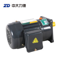 1#zd Zhongda small AC gear reduction Motor Motor 100w200w out shaft 18mm Vertical Horizontal