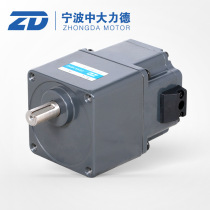 ZD large motor 90mm 40~120W200~500W DC brushless gear reduction motor