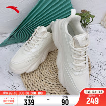 Anta womens shoes cat claw shoes 2021 autumn new official website white soft bottom Meow claw sports leisure father shoes