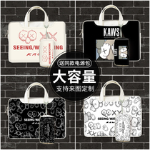 Kaws Sesame Street laptop bag female for Lenovo 14 inch savior Y7000 protective cover 15 6 inch male Huawei 16 ASUS Dell mac air13 3 Notebook 1
