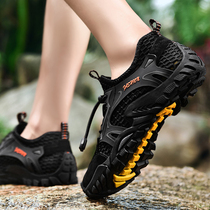 Spring and summer shoes mens mesh quick-drying fishing hiking outdoor hiking shoes non-slip wear-resistant couples water shoes