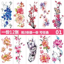 Waterproof tattoo patch female durable Korean simulation sexy flower arm clavicle cross flower cover scar flower painted sticker
