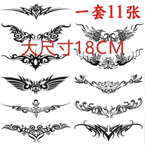 Waterproof tattoo sticker male and female tattooed waist arms ring tuteuria rattan rattan rattan belly strip personality wings patch