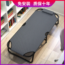 Children's folding bed portable small light boy small recliner folding lunch break office nap