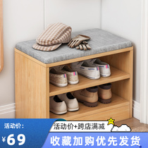 Entrance Door Shoe Cabinet Can Take Home Doorway With Swapped Shoes Stool Integrated Shoe Rack Brief About Small Size Corner Storage Close To Wall