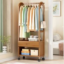 Hangshelf landing floor bedroom solid wooden clothes cap frame moving simple drying rack bedside small clothing collection frame