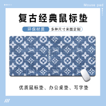 Mouse pad oversized boys computer large Tide brand office desk pad notebook retro keyboard pad peripheral customization