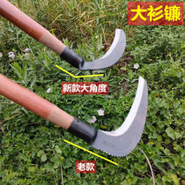 Sickle mowing knife outdoor length of agricultural extended weed knife grass handle manganese steel handle grass-weed artifact